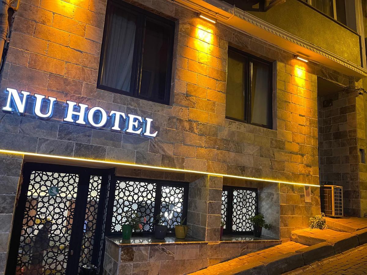 スルタンアフメット ヌ ホテル イスタンブール エクステリア 写真